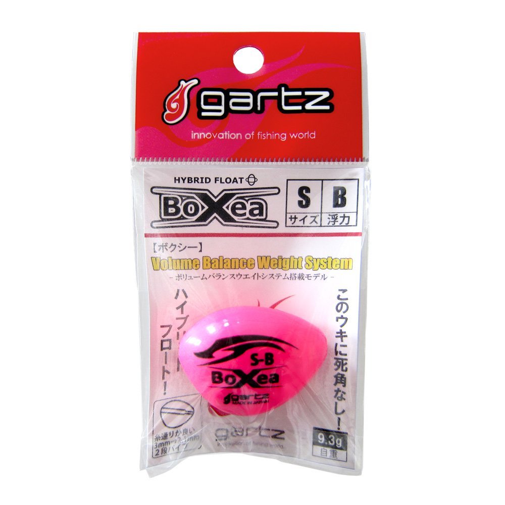 gartz BoXea S- B (Pink)