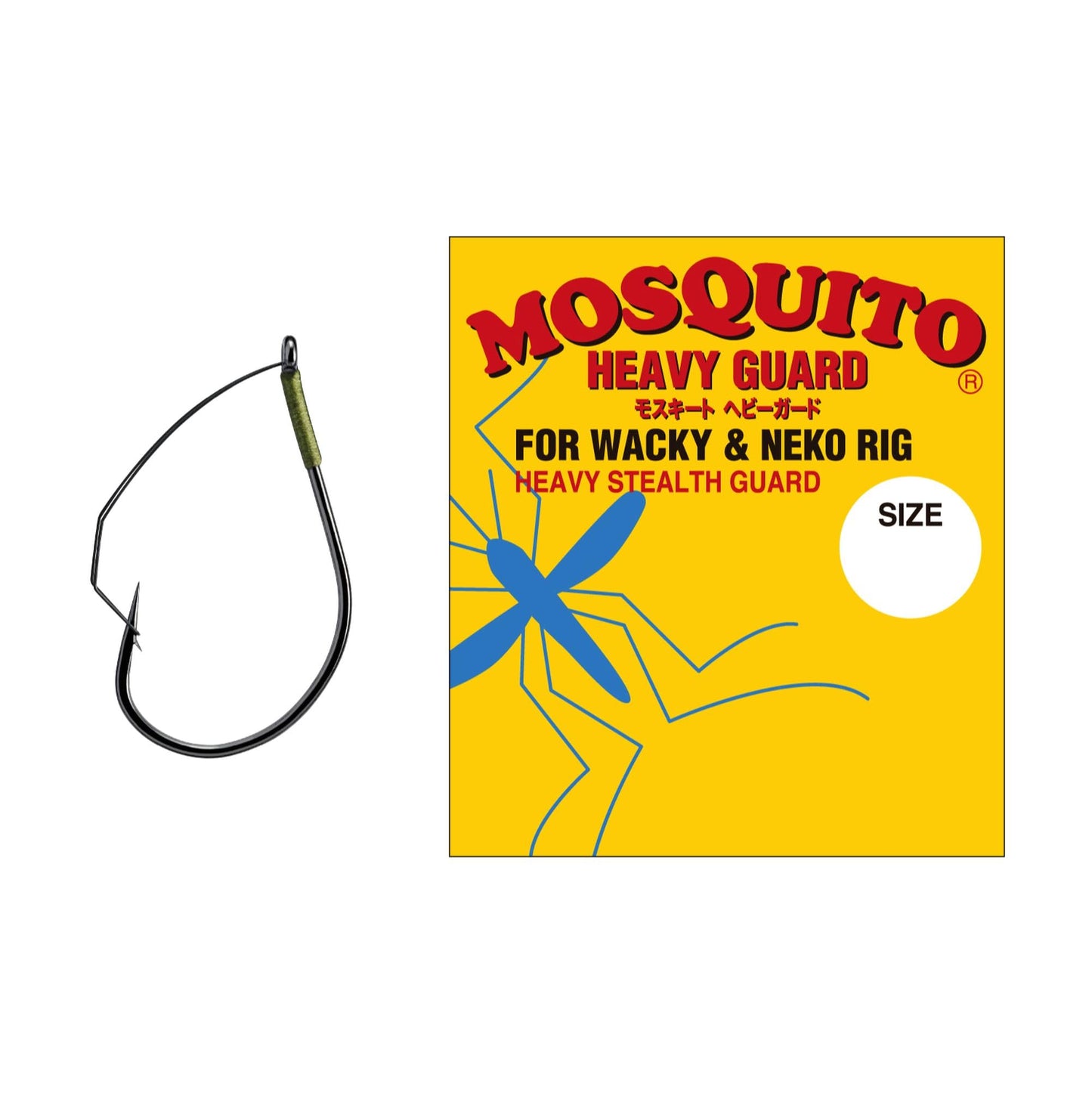 VARIVAS Nogales Mosquite Heavy Guard #1/0