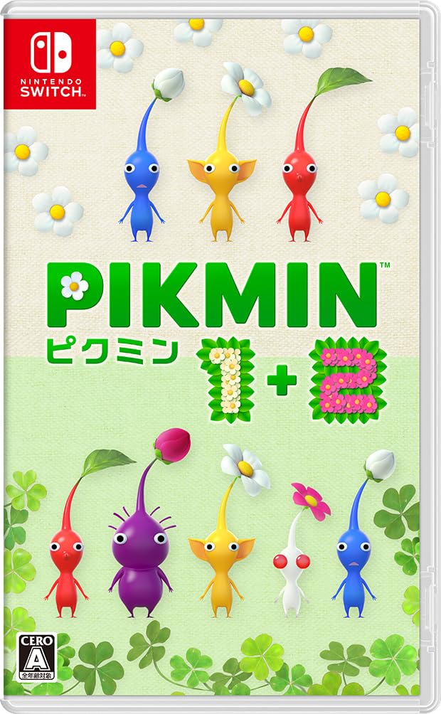 Pikmin 1+2 (Multi-Language)