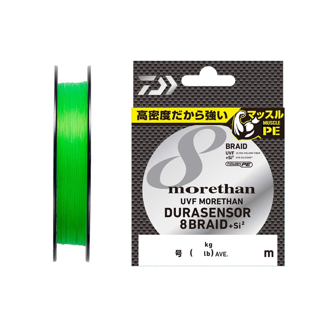 Daiwa PE Line UVF Morethan Dura Sensor 8 Braid + Si2, No. 1.5, 218.7 yd (200 m), Lime Yellow