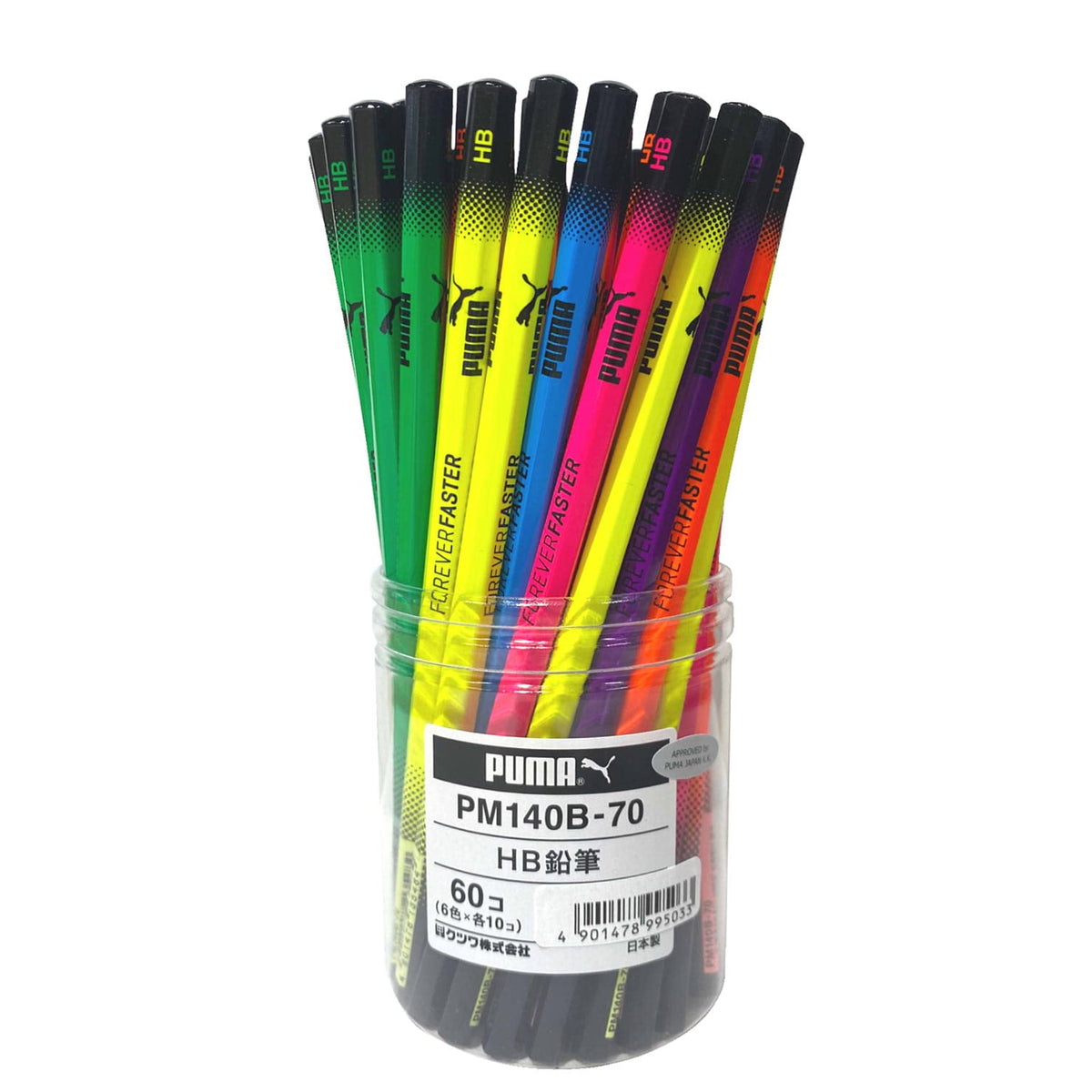 プーマ 鉛筆 HB PM140-60P 60本セット