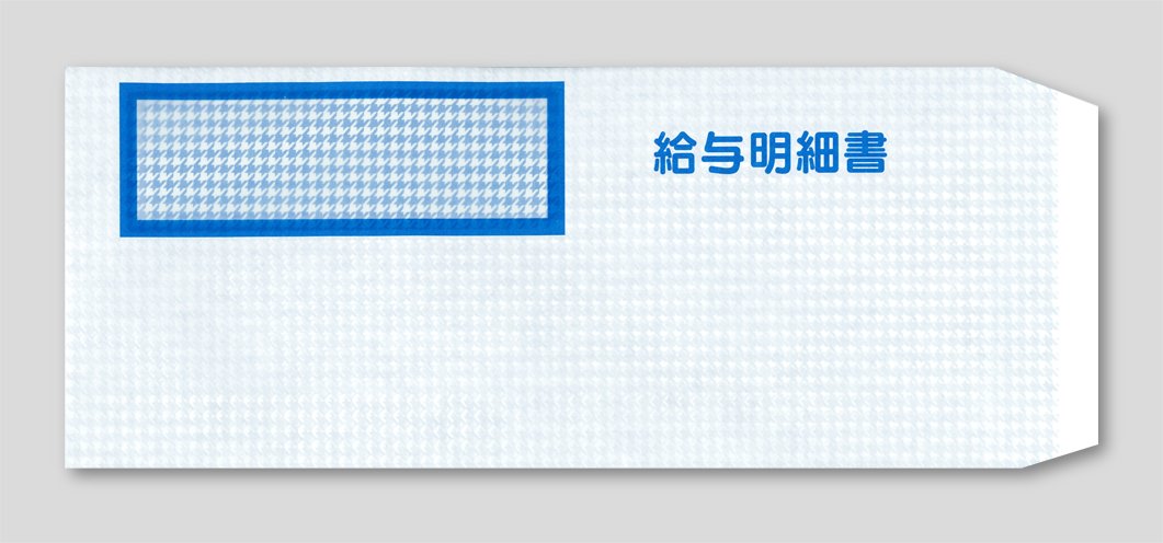 Yayoi salary specification only with a window envelope 333 106 (japan import)