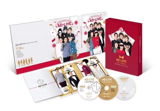 "Ad – Live 10th Anniversary Stage – Super Schedule was with ~」 1 Performance January 18 (Fully Production Limited Edition) [Blu-ray]
