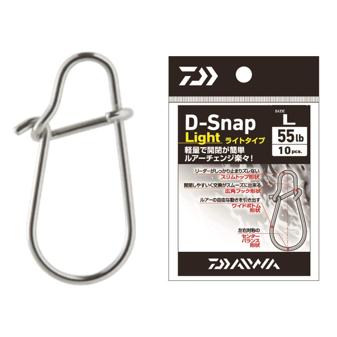 Daiwa D-SNAP LIGHT L