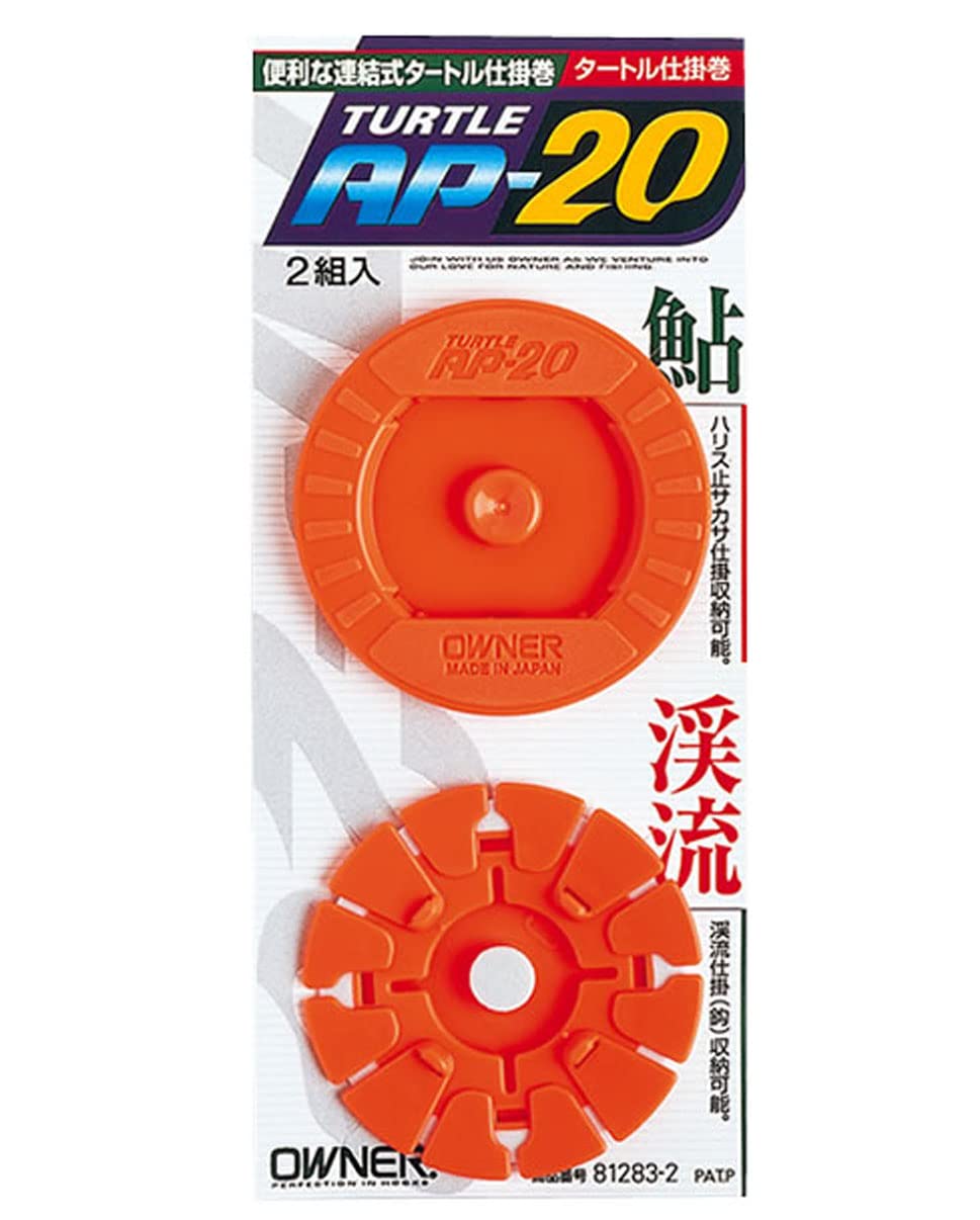 Owner AP-20D Turtle Work Roll Deca Pack, Orange
