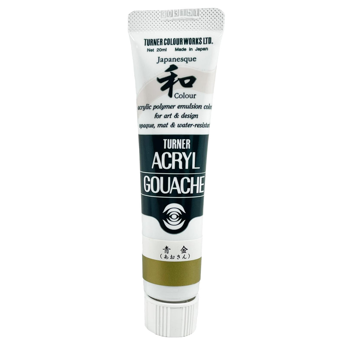 Turner Colour Works Acryl Gouache Artist Acrylic Paint - Single 20 ml Tube - Japanesque Blue Gold (MetAllic)