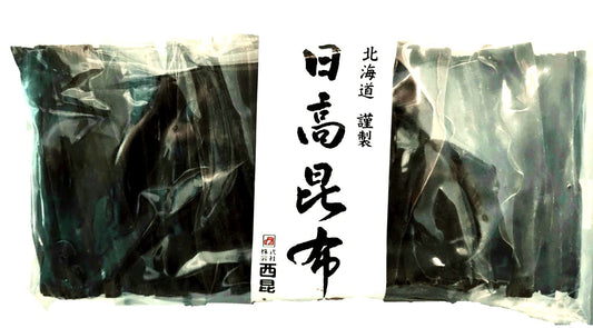 HIDAKA KONBU Ideal for Japanese-style soup stock dried kelp 9.17oz (130g × 2 packeges)