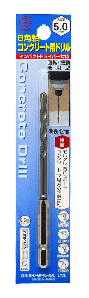 Onishi Kogyo Hex Shaft Concrete Drill (No. 24) 0.2 inches (5 mm)