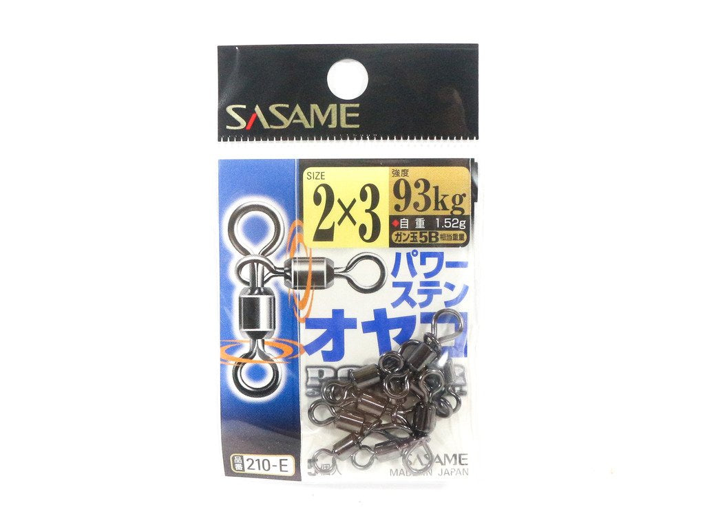 Sasame 210-E Power Stainless Steel Yako, 2 x 3