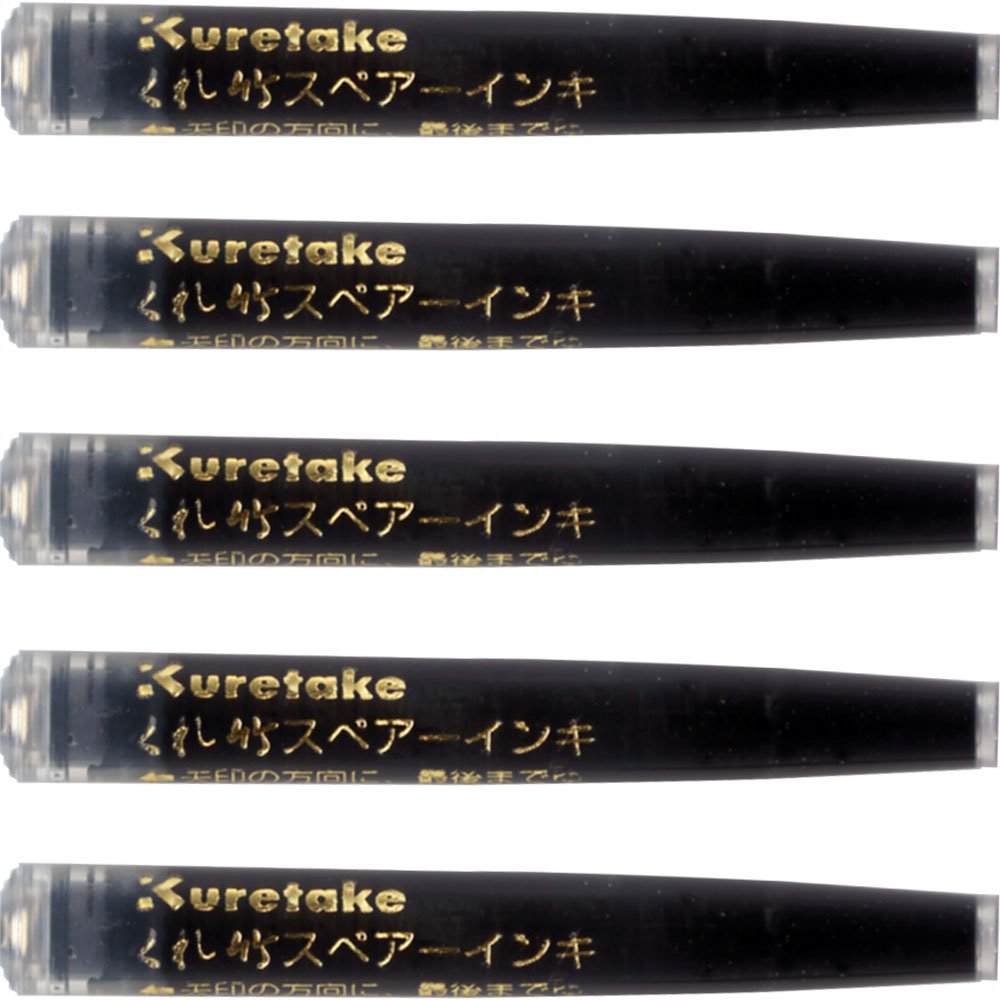 Kuretake DAN105-99H/10P Brush Pen Spare Ink, Set of 10