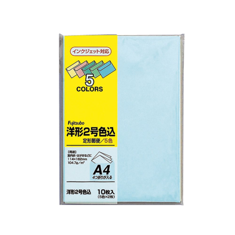 Maruai Yo-102 Colored Envelopes, Western No. 2, Colored, 10 Sheets x 10 Packs