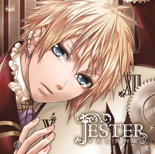 JESTER(CD+DVD)(ltd.ed.)
