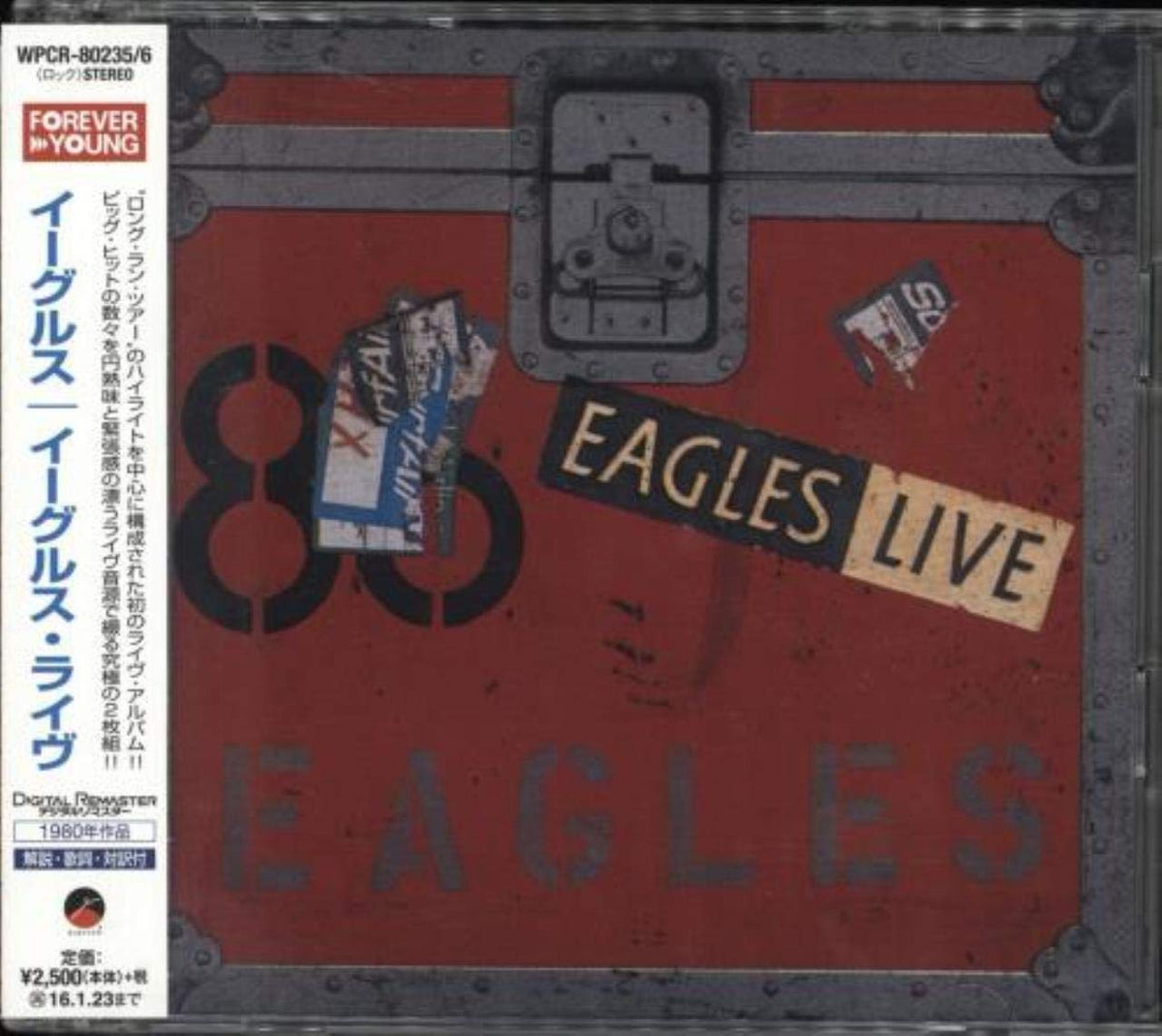 Live: EAGLES