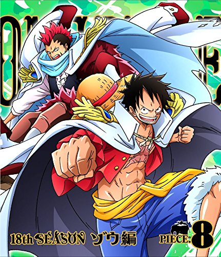 One Piece One Piece One Piece 18th Season Elephant 8pcs 10pcs. 8 [Blu-ray]