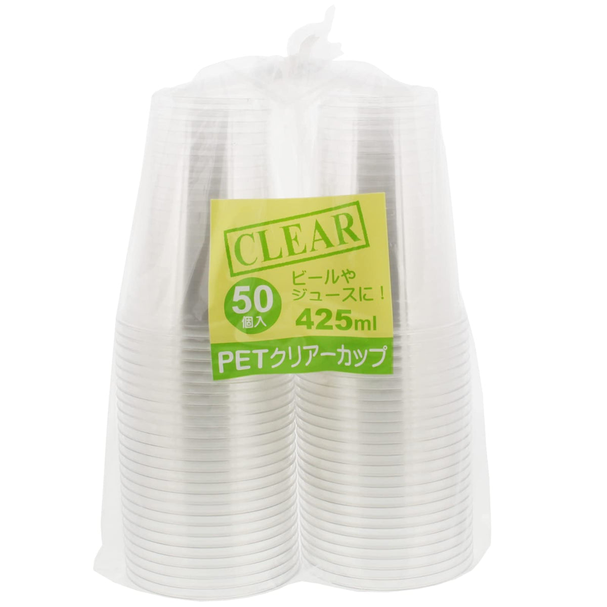 Nakamura PET Resin Clear Cups, 14.2 fl oz (425 ml), Pack of 50