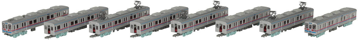Railway Collection Kyozei Electric Railway 3600 Type 3648 Compated, Set of 8 Car Set, B Diorama Supplies (Manufacturer's First Order Limited Production)