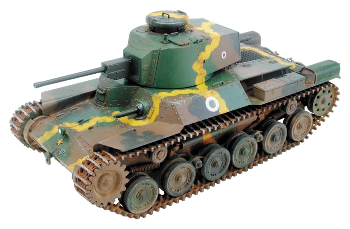 Fine Molds 1/35 IJA Medium Tank Type 97 Shinhoto Chi-Ha Early Hull