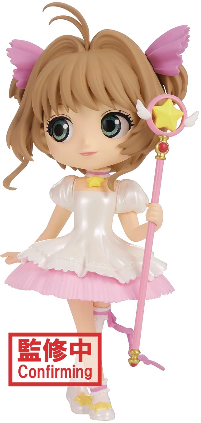 Cardcaptor Sakura Card Q-POSKET Sakura Kinomoto FIG VER B