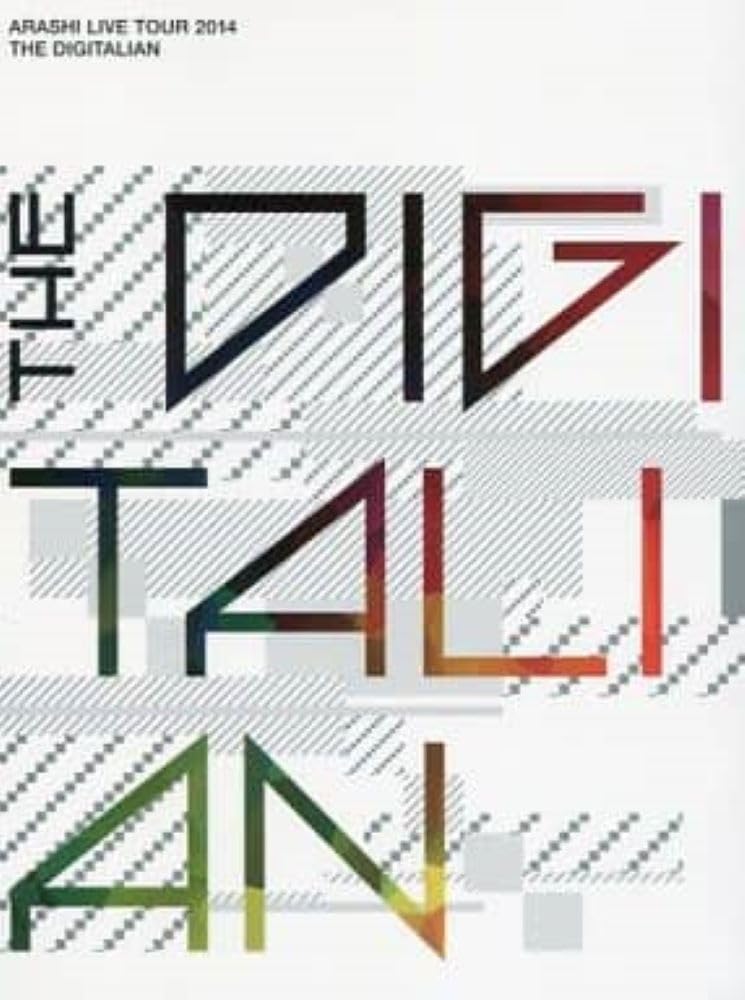 ARASHI LIVE TOUR 2014 THE DIGITALIAN ( First Press Limited Edition ) (初回限定盤) [Blu-ray]