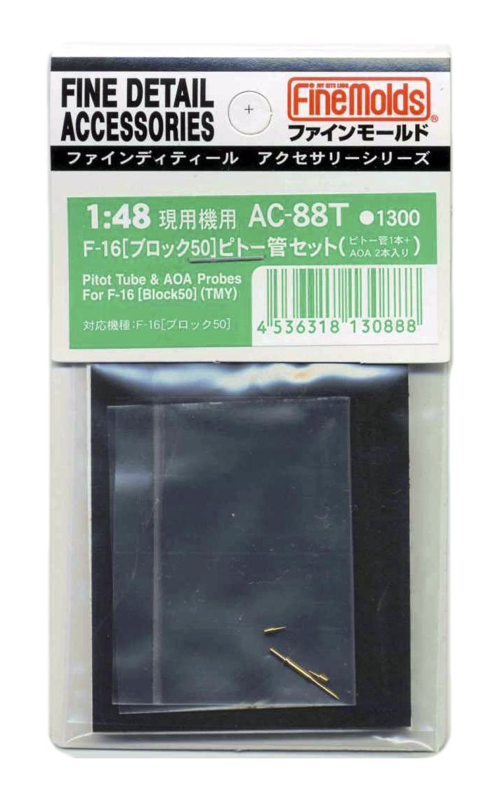 AC88T Fine Mold 1/48 Aircraft Accessories F-16 [Block 50] Pitot Tube Set for T Corporation Plastic Model Parts