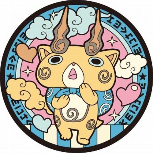 Yokai Watch Rubber coaster frames Jiro B