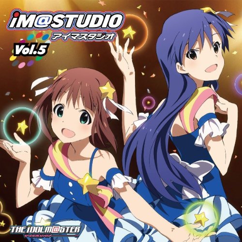 Radiocd Im@Studio Vol. 5