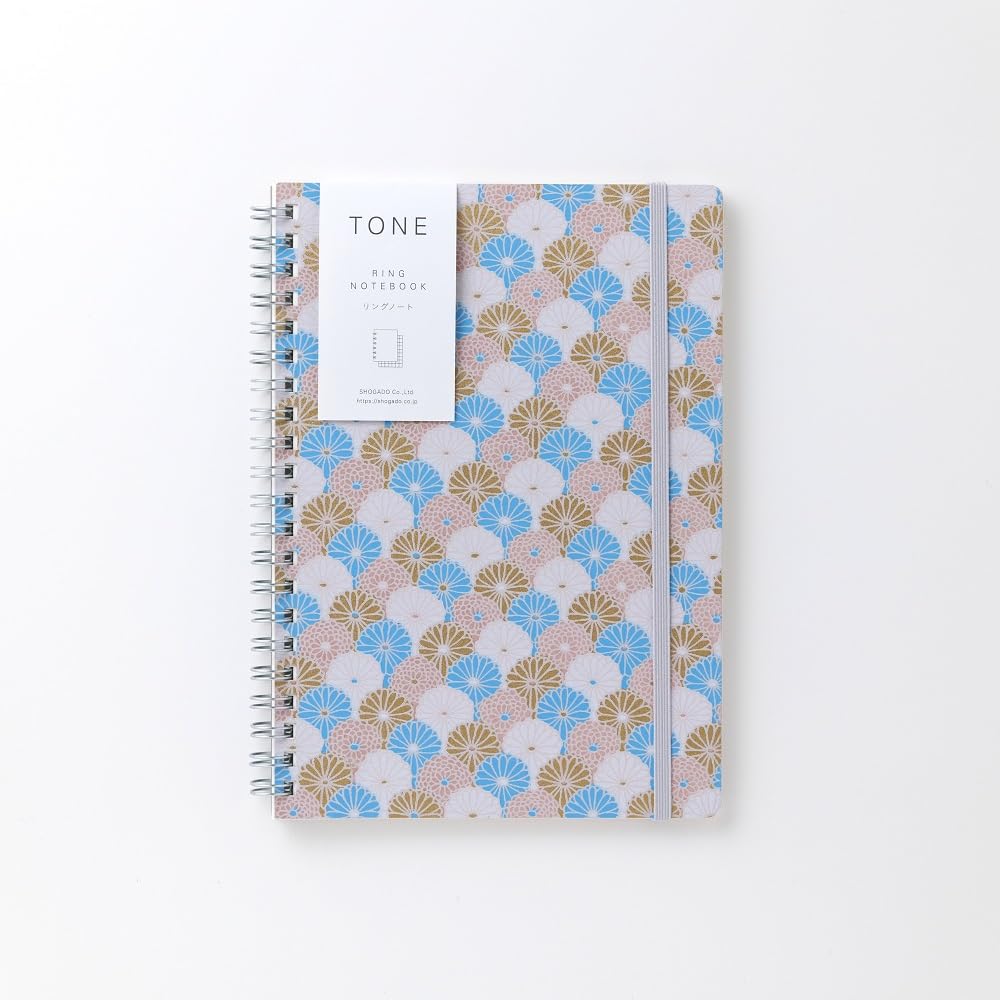 尚雅堂 Shogado 22723 Notebook, A5, Ring Notebook, TONE3