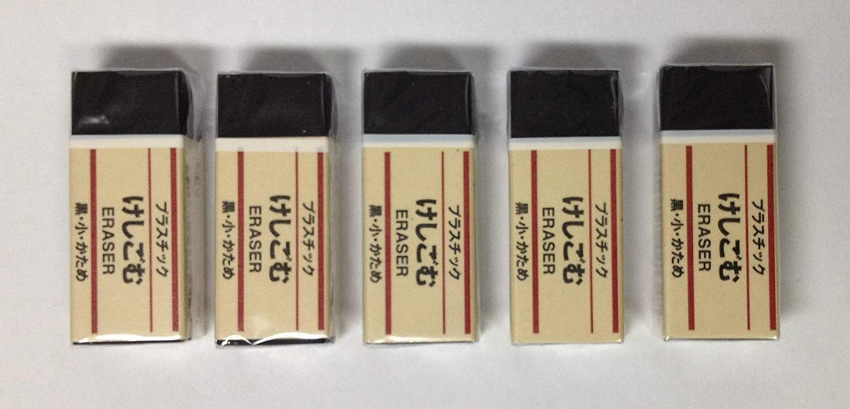 MUJI Japan Eraser [Black - Small] 5 pcs Set