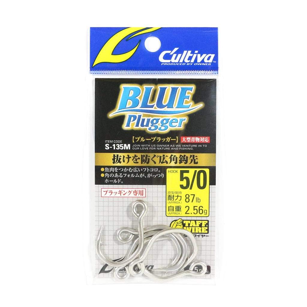 Owner S-135M Blue Plugger No. 11716#5/0