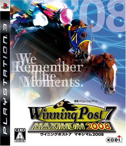 Winning Post 7 Maximum 2008 [Japan Import]