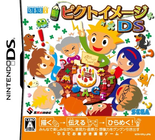 Picto Image DS [Japan Import]