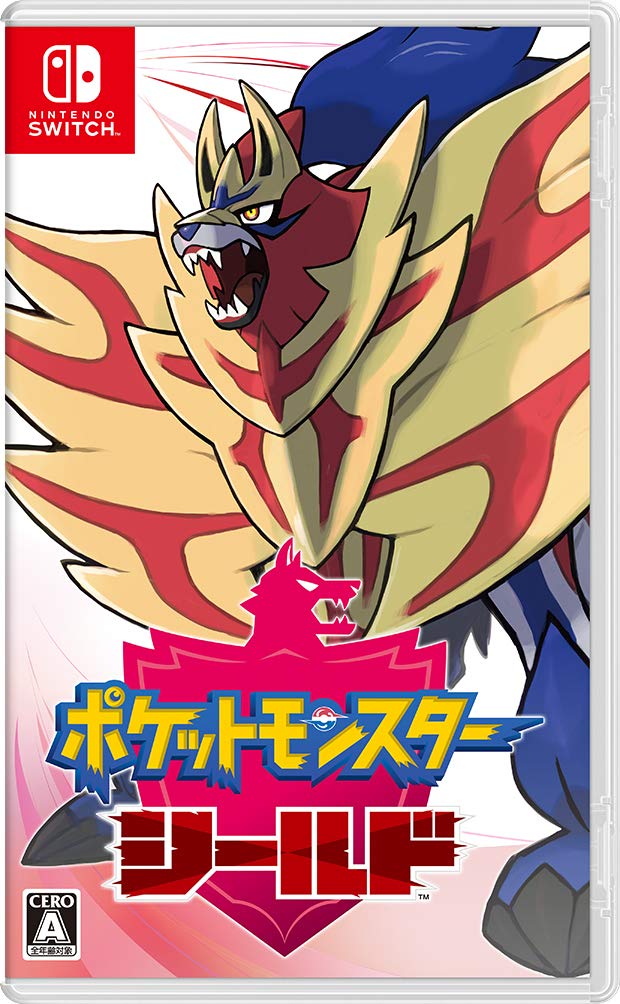 Pokémon Shield (Non-US Version)