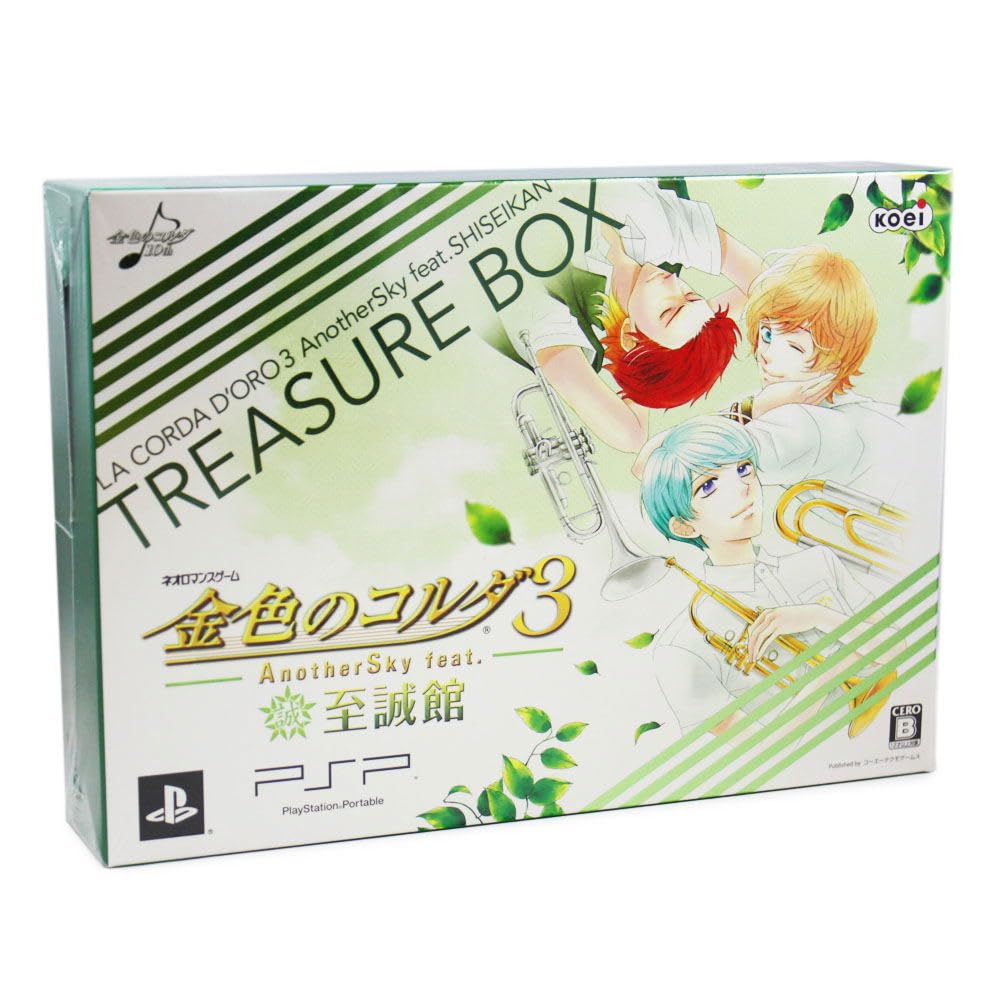 Golden Kolda3 AnotherSky feat.Shiseikan Tresure BOX