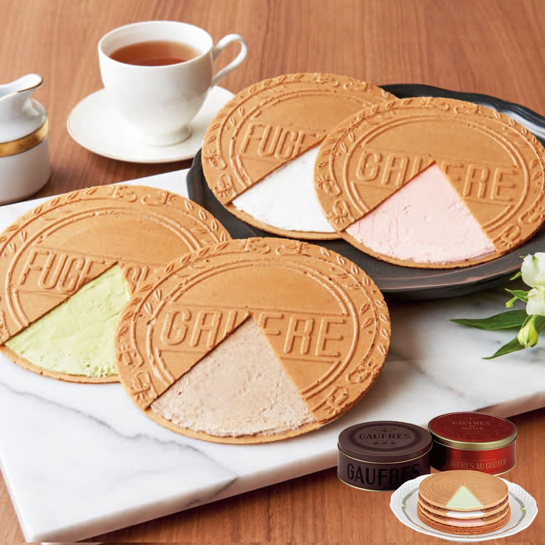 Sweet baked flour confectionery wafers