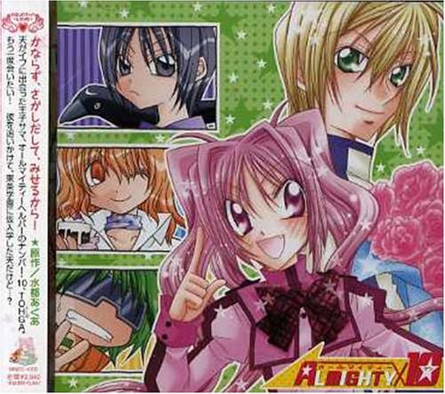 Drama CD