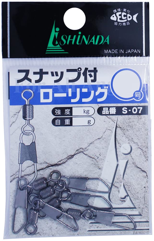 Ishinada S-07 Rolling Sarkan with Snap, Small Bag, Black, No. 7