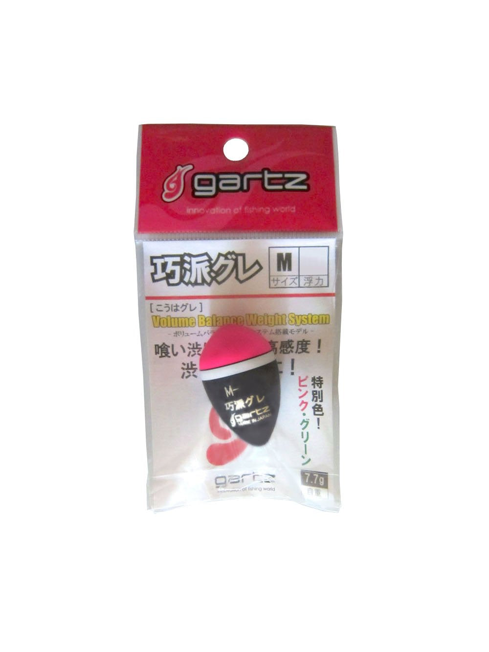 Gartz Skillful Gray M 0/Pink