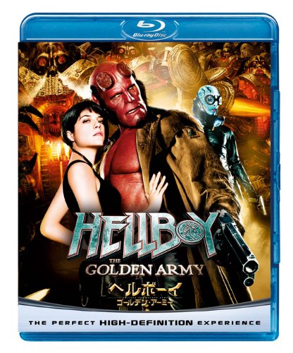 Hellboy Golden Army Blu-ray