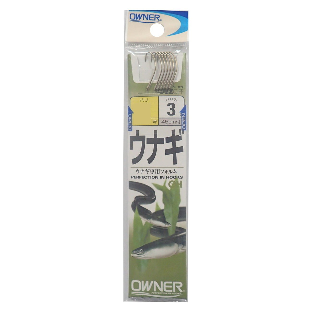 Owner Hook OH EEL (with Thread) Hook, Brown, No. 10-3 20060 Fish Hook