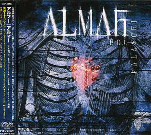 Almah