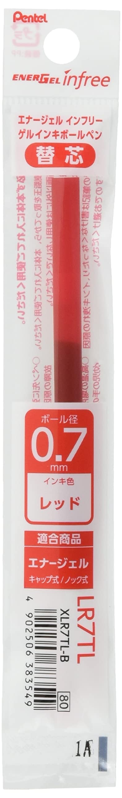 Pentel XLR7TL-B EnerGel Ballpoint Pen Refill, 0.7mm, Red, 10 Count
