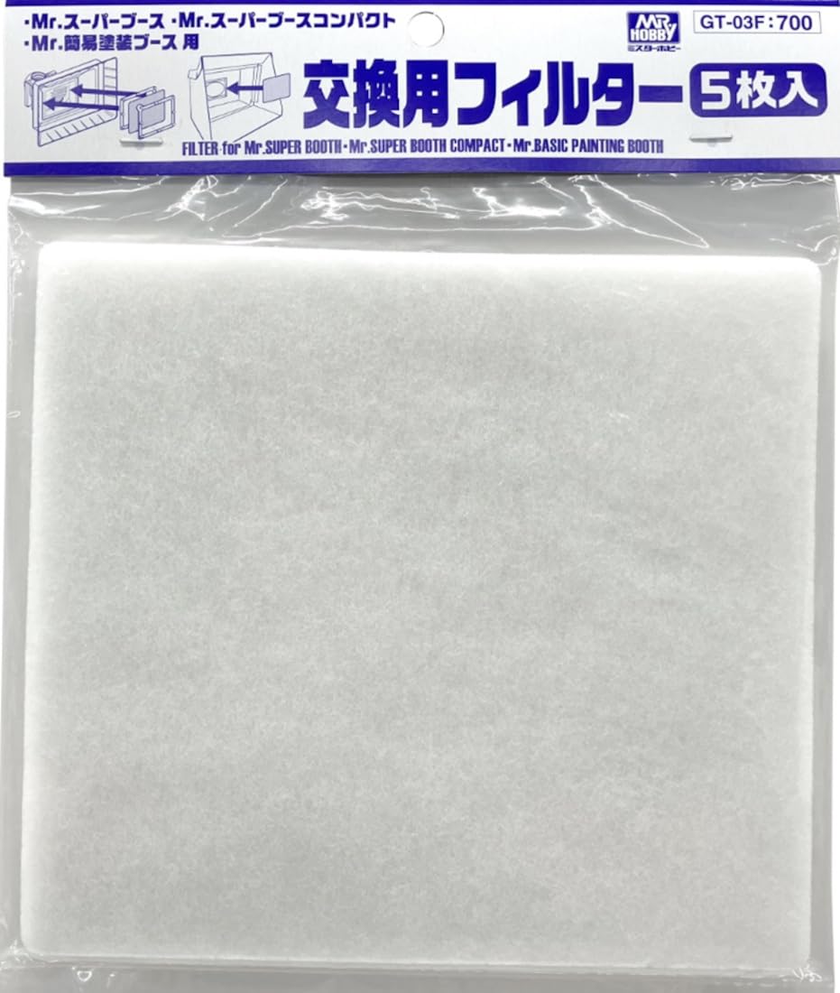 GSI Creos GT-03F Replacement Filter for Mr. Super Booth, Mr. Super Booth Compact, Simple Paint Booth, 5 Pieces