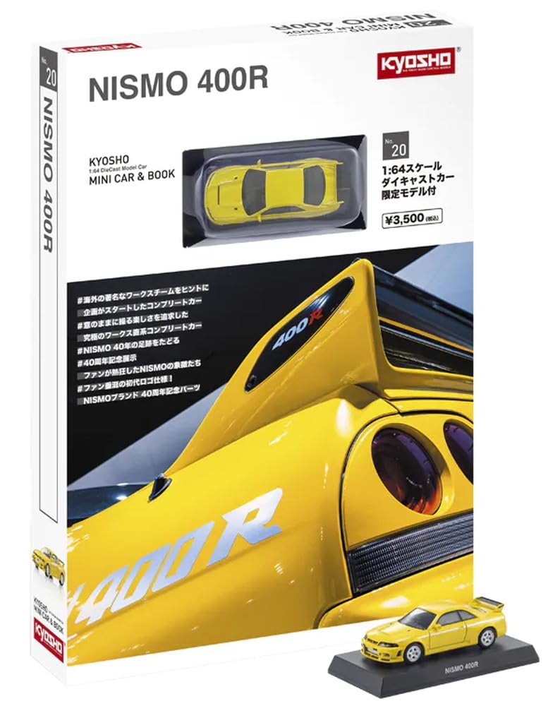 KYOSHO MINI CAR & Book 1/64 No.20 NISMO 400R Yellow K07128Y