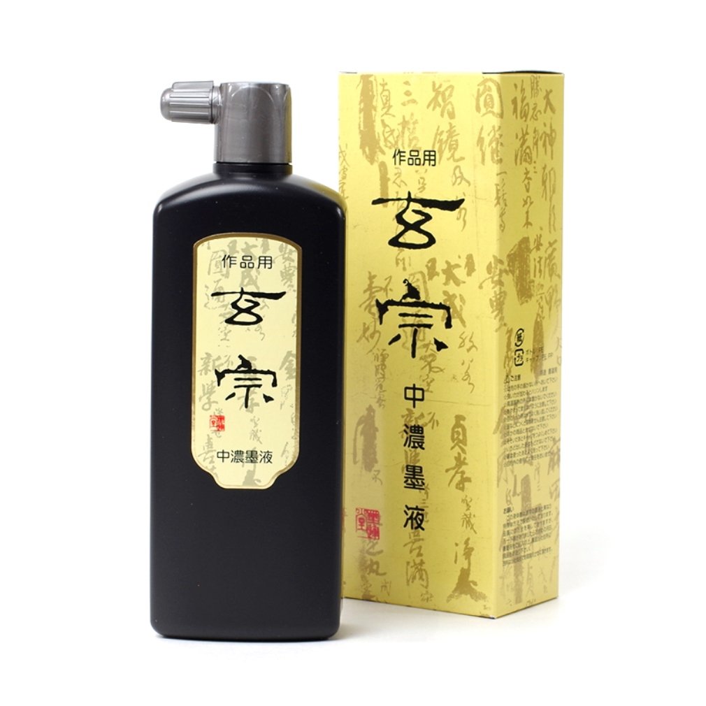 Sumikundo 11809 Sumiju Genso Nakano Ink Liquid, for Products, 16.9 fl oz (500 ml)
