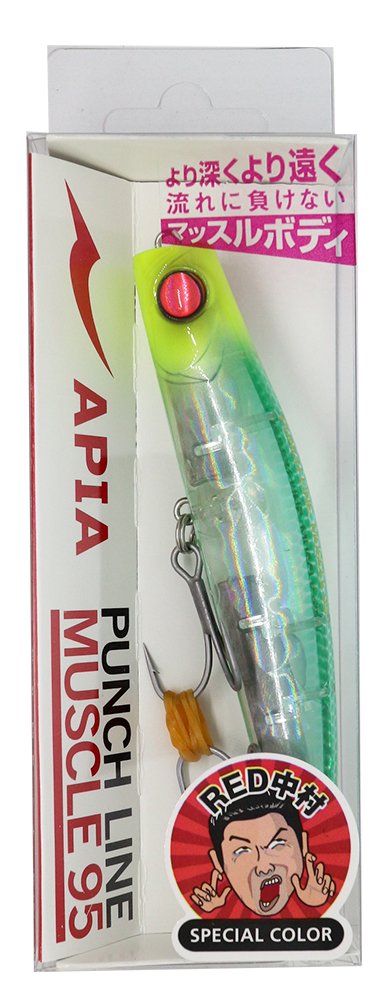 Apia Lure Punch Line Muscle 95#13 CH Mojito