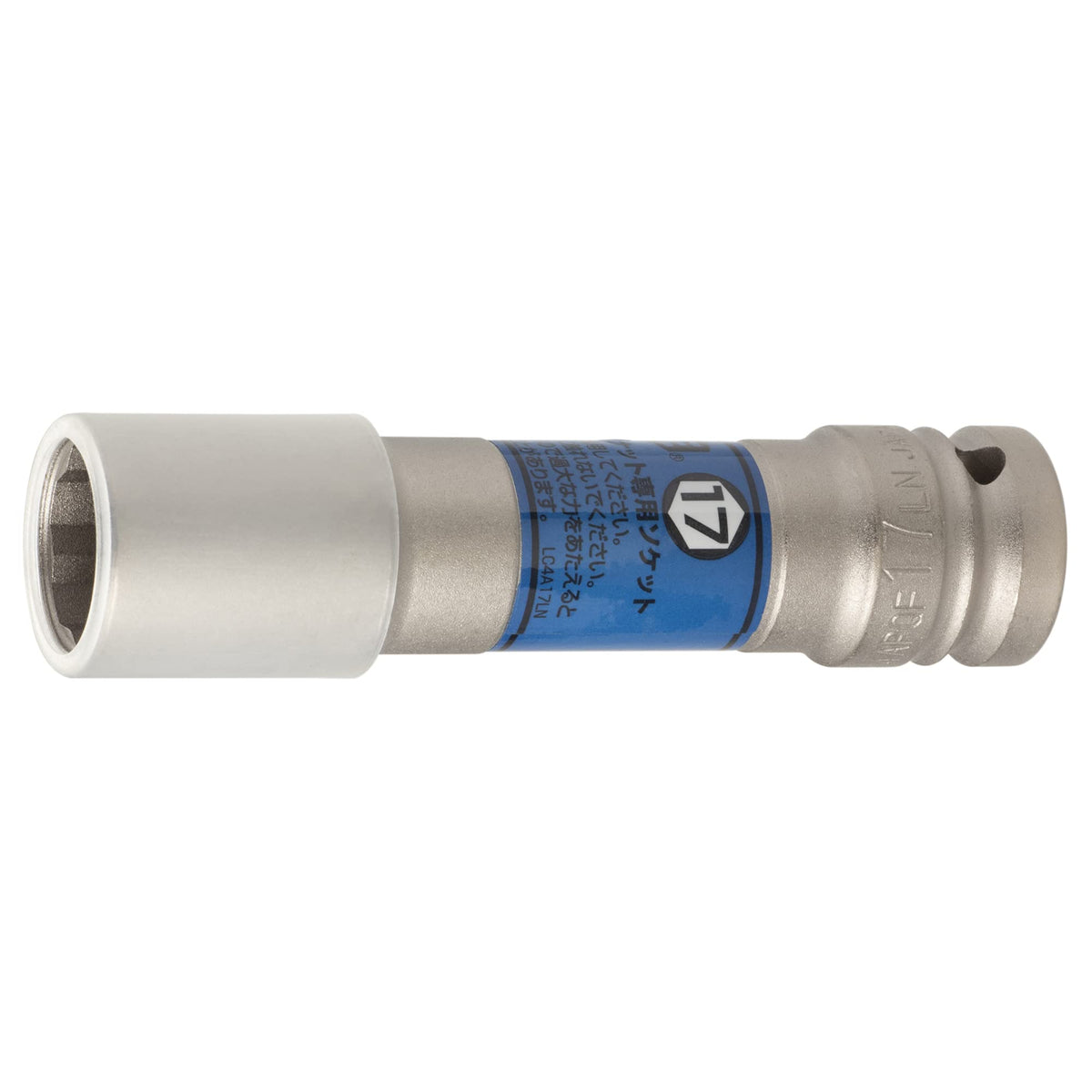 TONE 4APQF-00LN Quick Fit Thin Long Foil Nut Socket with Protector, blue, 4APQF-17LN