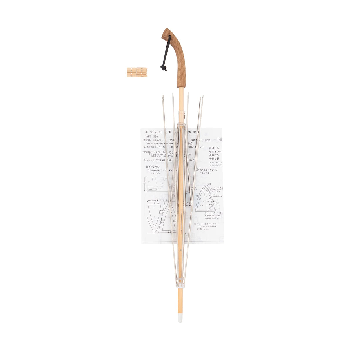フクサン FUK Parasol Kit, 約74cm, Tree