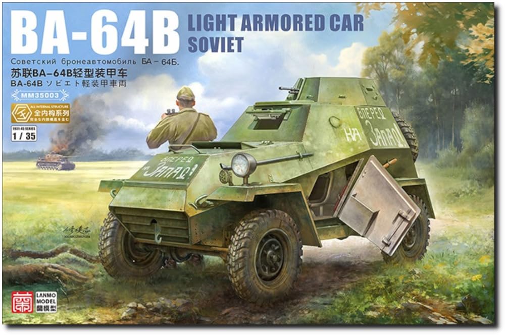 Ranmo Model LANMM-35003 Soviet BA-64B Light Armored Car w/Full Interior Plastic Model (Combat Vehicle)