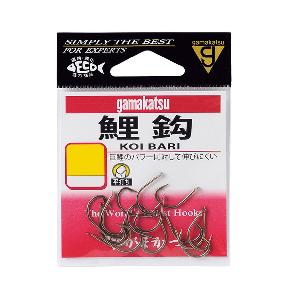 Gamakatsu Carp Hook, Brown, No. 12