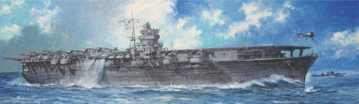 Fujimi Model 1/350 Former Japanese Navy Aircraft Carrier Shokuru Deluxe